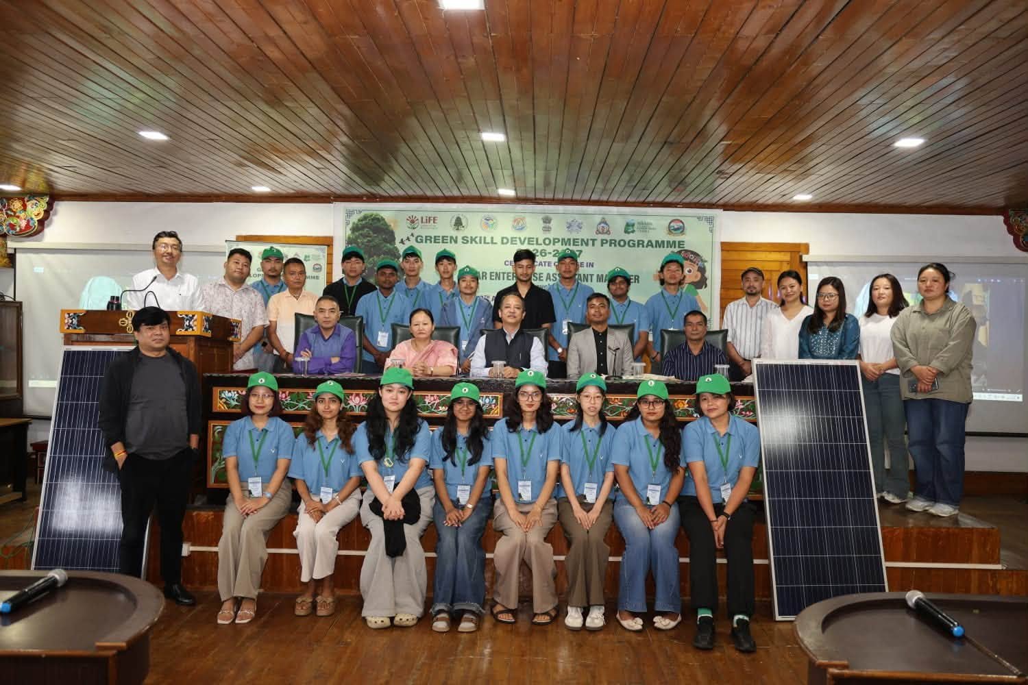Inaugural session of the Green Skill Development Programme (GSDP) 2026-27 on Solar Enterprise Assistant Manager at Forest Conference Hall, Deorali, Gangtok