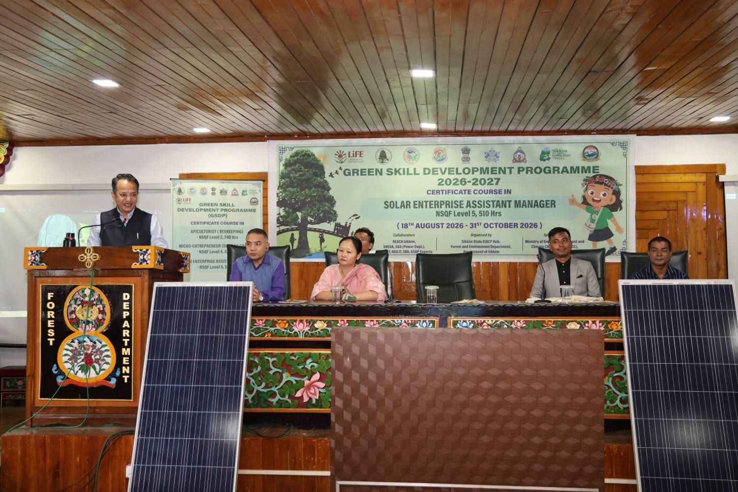 Officials and resource persons at the launch of the Solar Enterprise Assistant Manager green skilling course in Gangtok